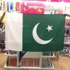 No. 4 150X90cm Omani flag, flags from all over the world are in stock Specification image
